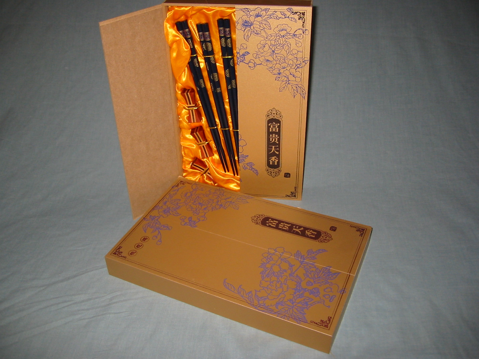 (image for) Chopsticks