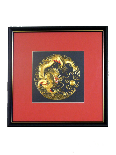 (image for) Framed Silk Embroidery, Square 15cm Piece, The Dragon 23cm Frame