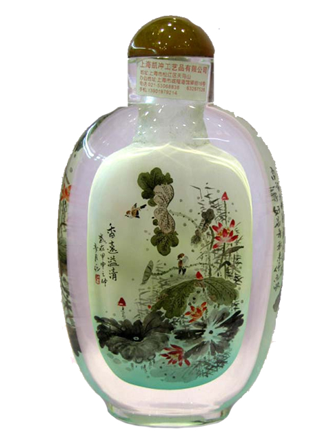 (image for) Painted Bottle Art, The Lotus, Hand Painted Inside, 12cm