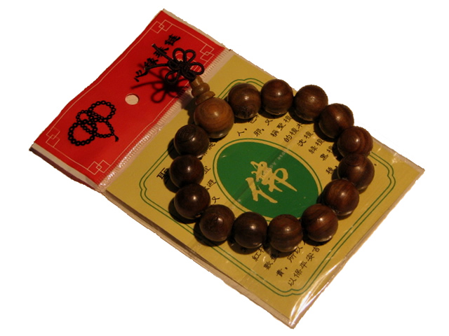 (image for) Sandalwood Bead Bracelets - 15 x 19mm Embossed Beads