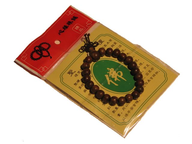 (image for) Sandalwood Bead Bracelets - 21 x 12mm Plain Beads