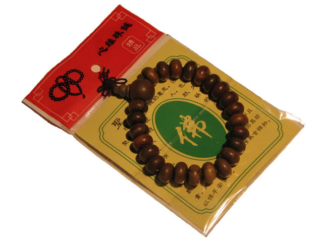 (image for) Sandalwood Bead Bracelets - 25 x 10mm Plain Beads