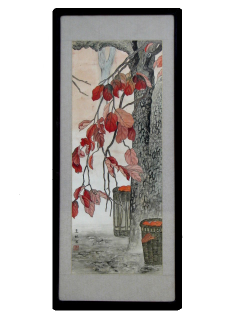 (image for) Framed Traditional Chinese Scroll Art, Autumn Great Feng Shui, LOCAL PICKUP ONLY