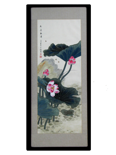 (image for) Framed Traditional Chinese Scroll Art, Lotus Plants Great Feng Shui, LOCAL PICKUP ONLY