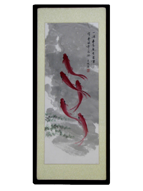 (image for) Framed Art