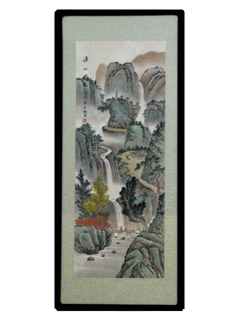 (image for) Framed Traditional Chinese Scroll Art, Summer Streams Great Feng Shui, LOCAL PICKUP ONLY