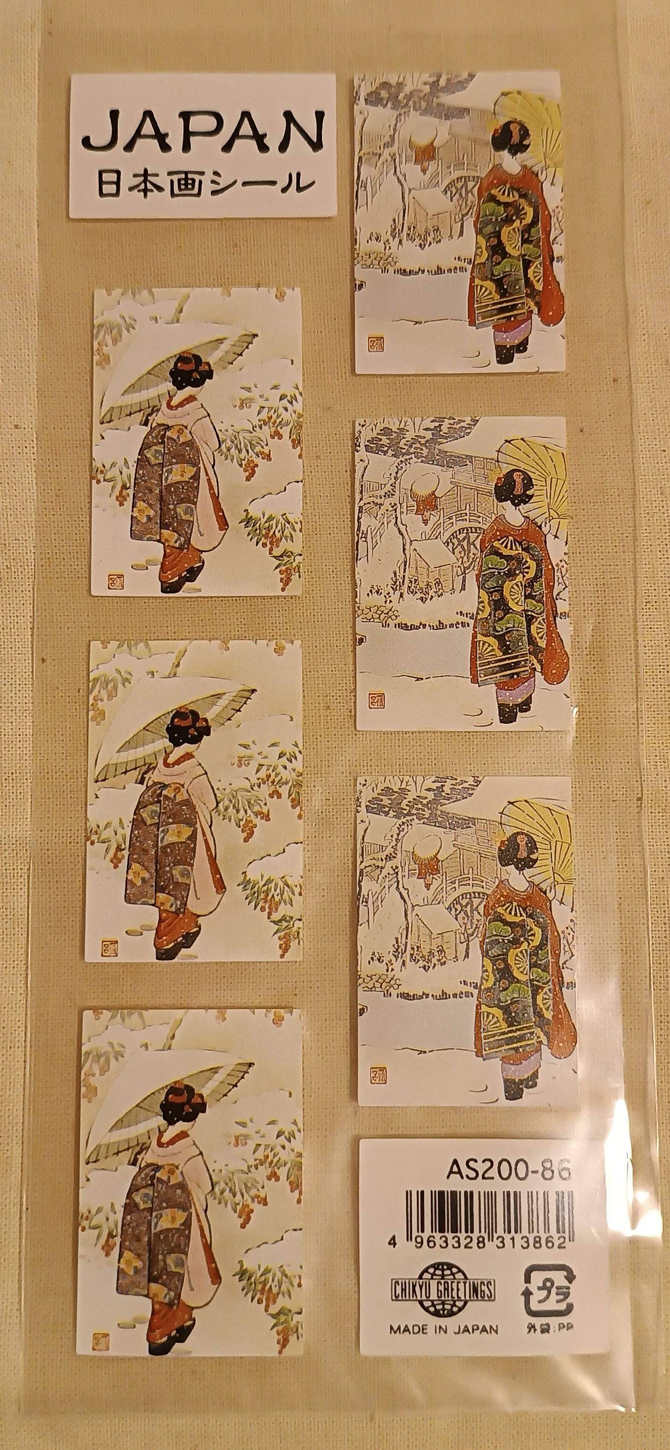 (image for) Chikyu Greetings Cultural Sticker Sheets of Japan