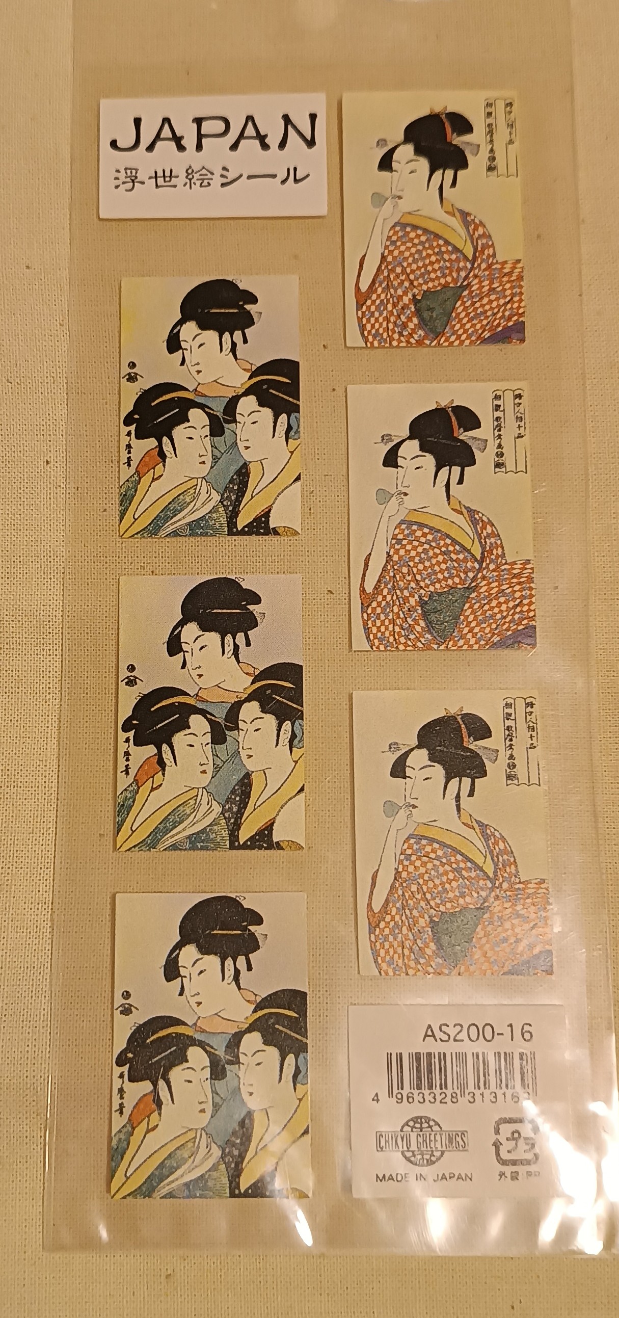 (image for) Chikyu Greetings Cultural Sticker Sheets of Japan