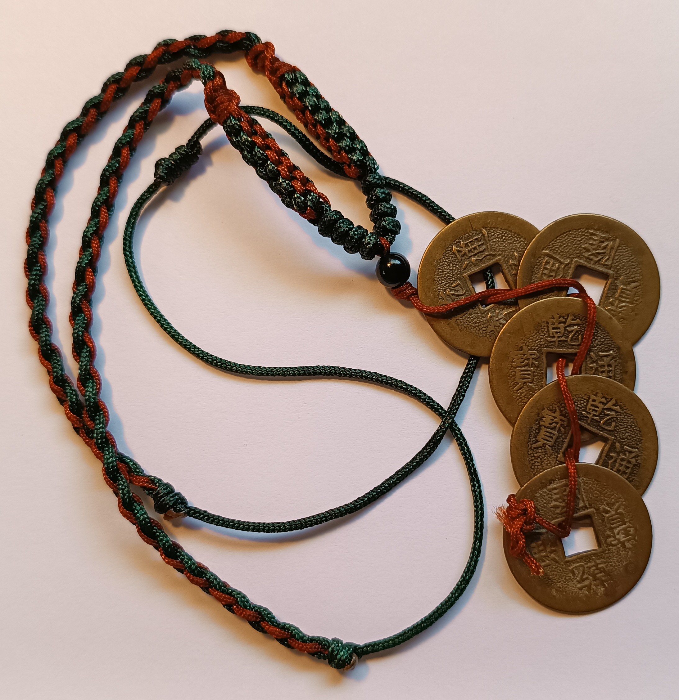 (image for) Replica Ancient Chinese Coins on a Knotted Lanyard