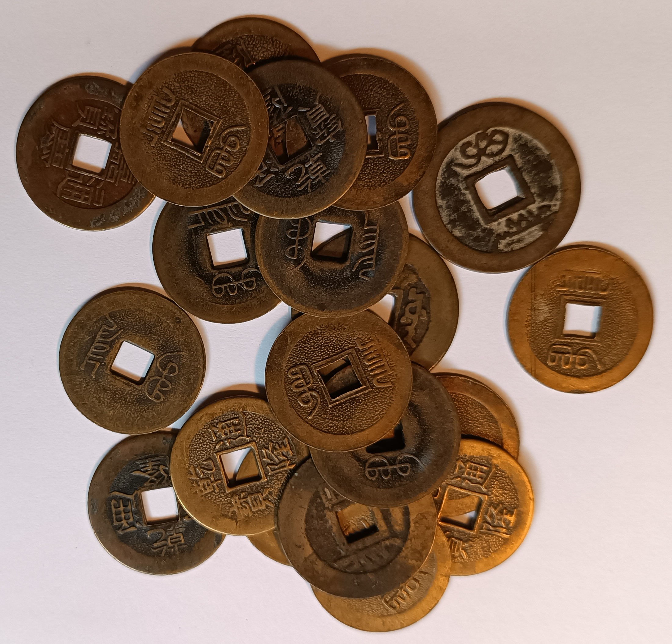 (image for) Replica Ancient Chinese Coins