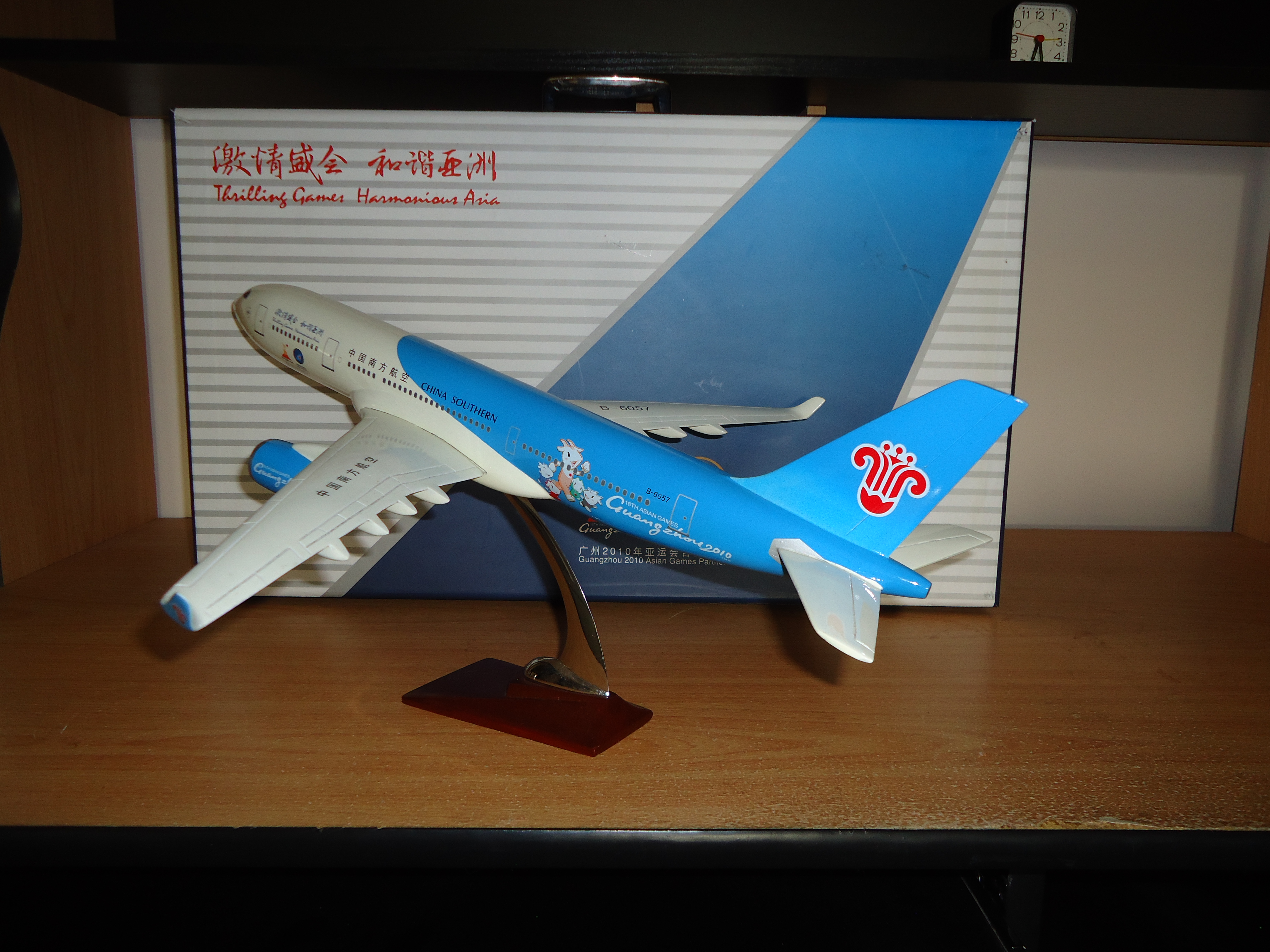(image for) Aircraft Die Cast Model - China Eastern Special Edition.