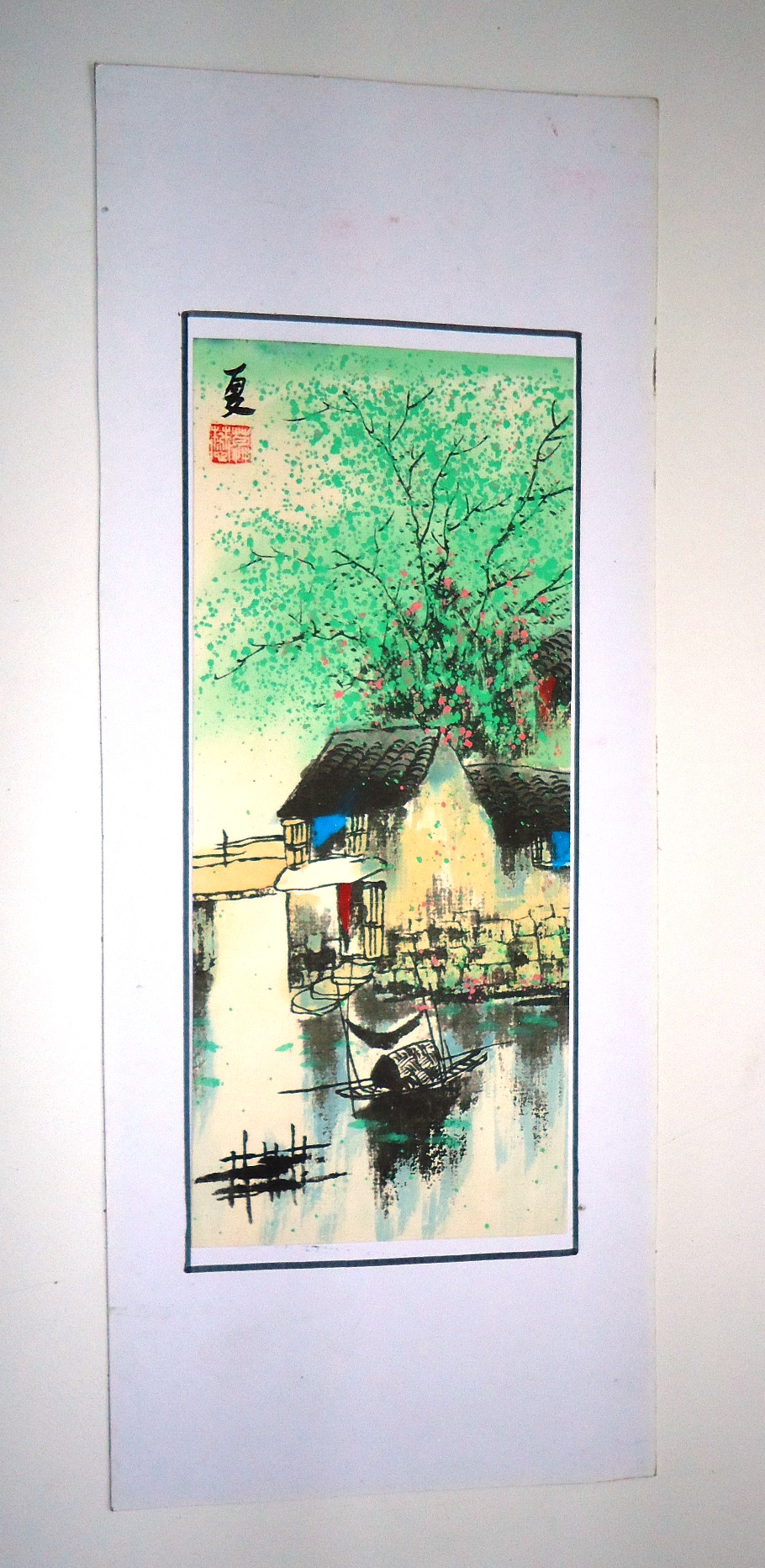 (image for) Chinese Card Art