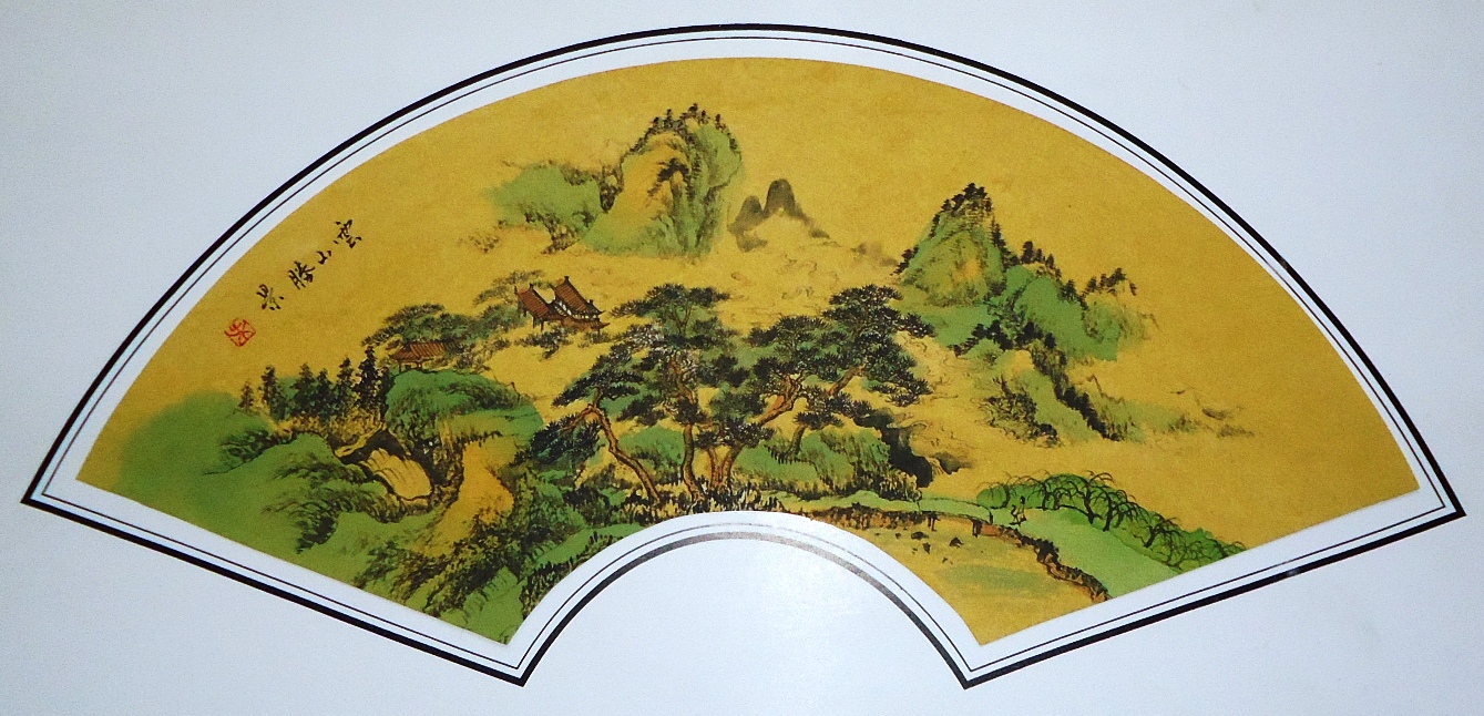 (image for) Paintings & Art