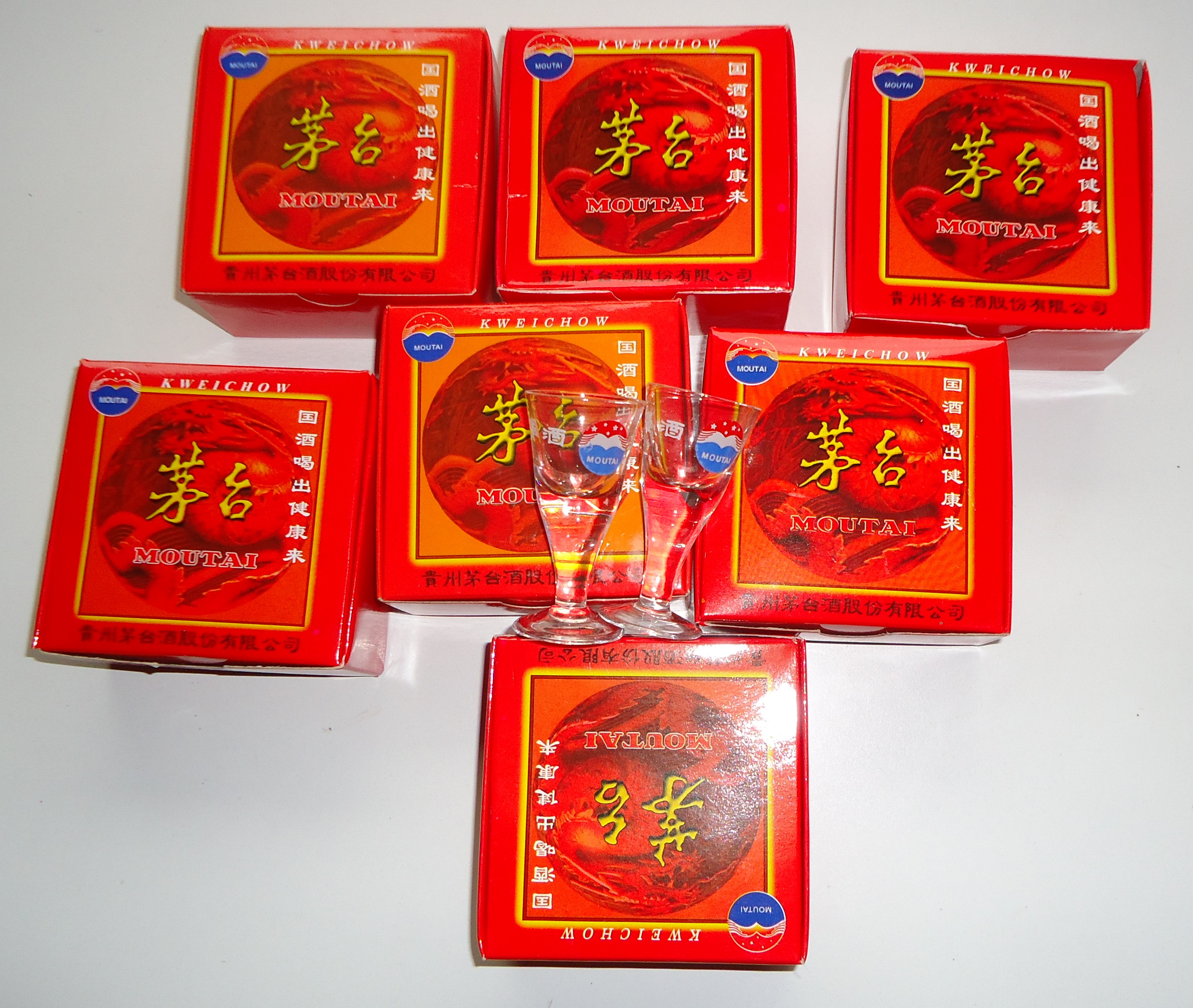 (image for) MouTai, Nip Glass Twin Pack