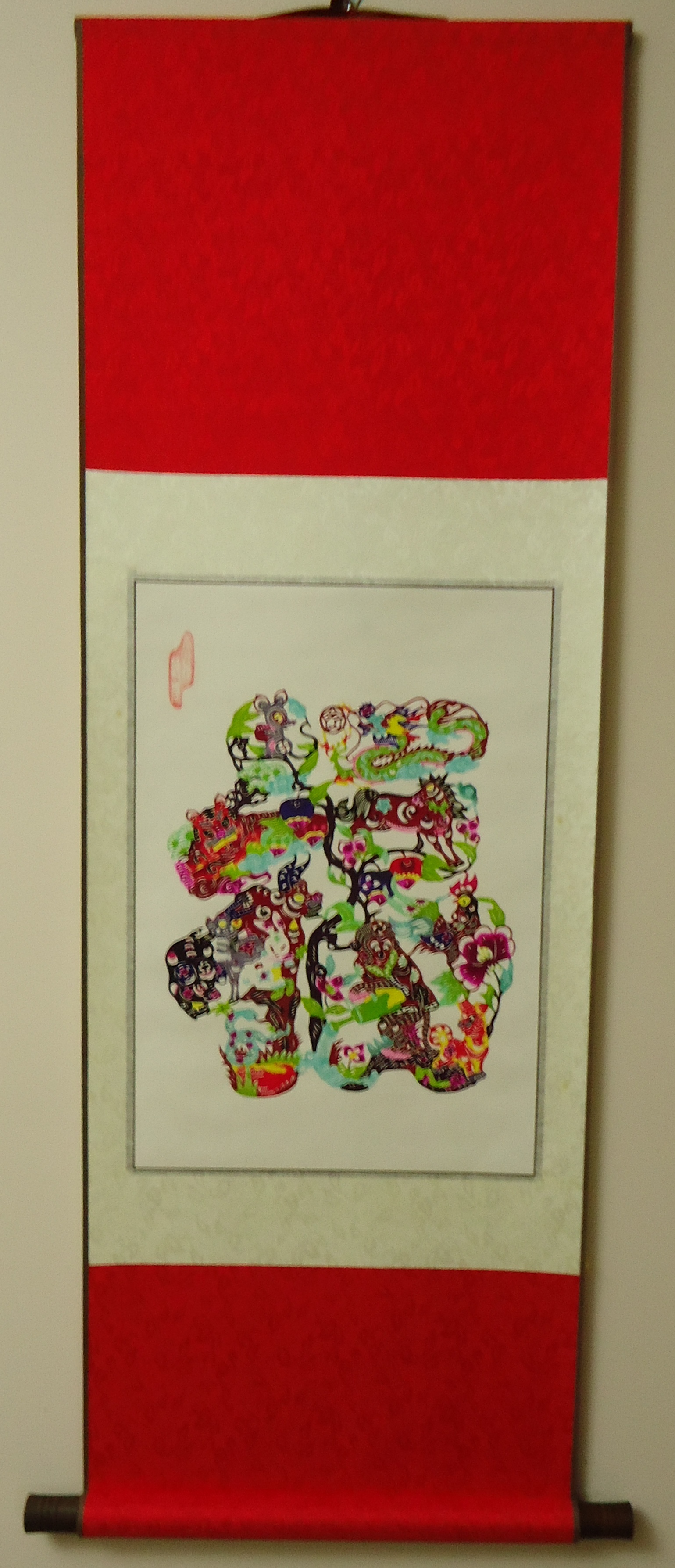 (image for) Chinese Paperct Scroll - The 12 Chinese Zodiac Signs