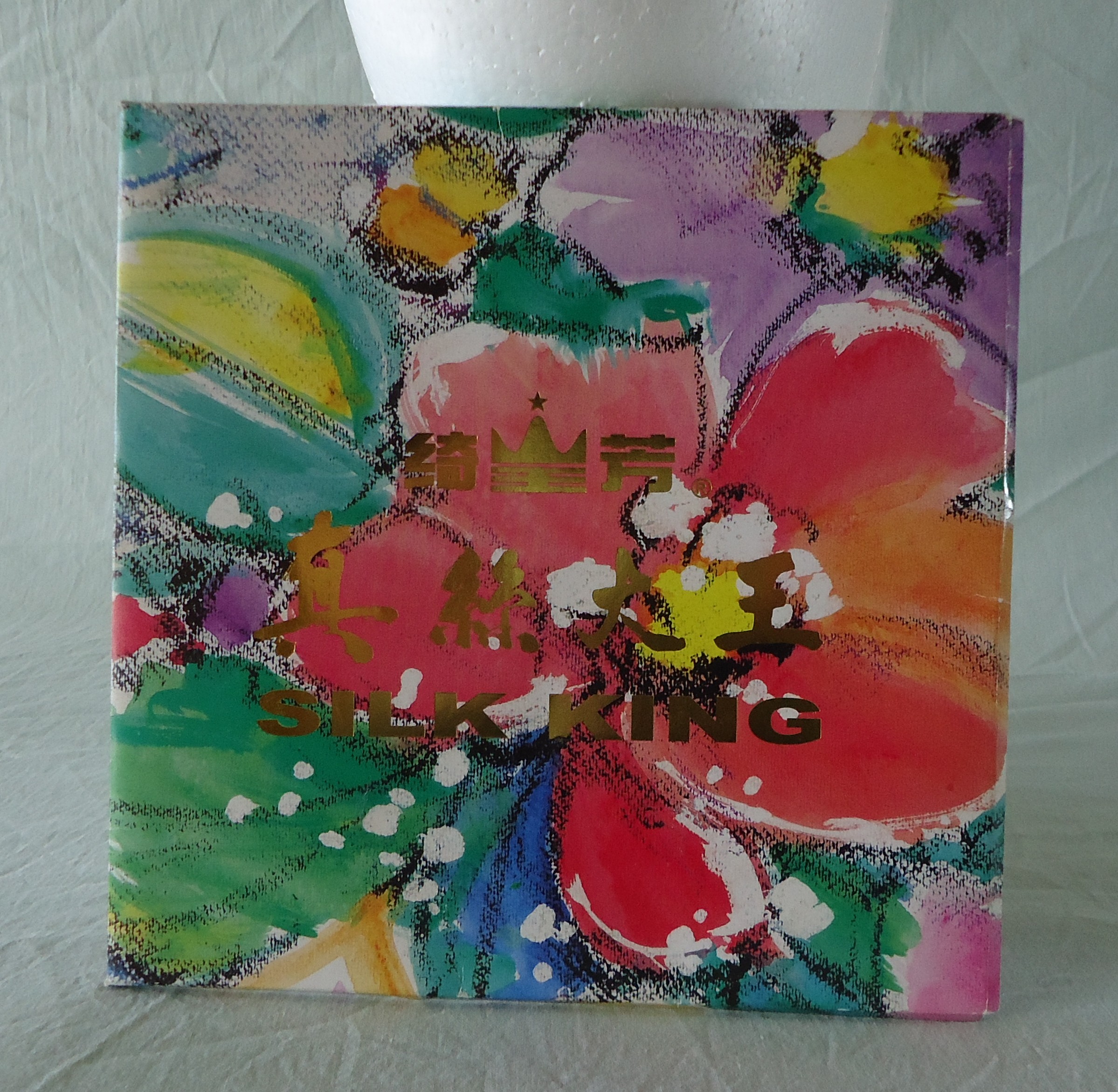(image for) Floral Silk Scarf