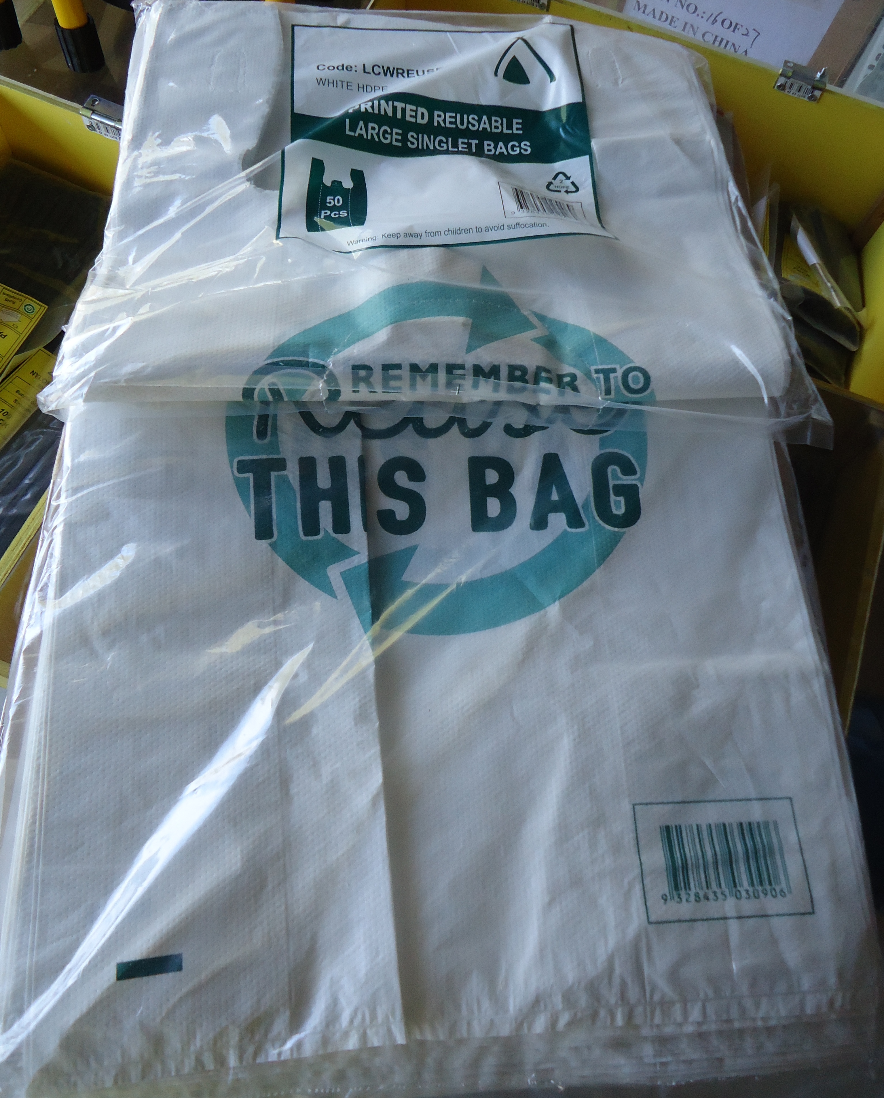 (image for) Reusable Shopping Bags Large 30x35cm White