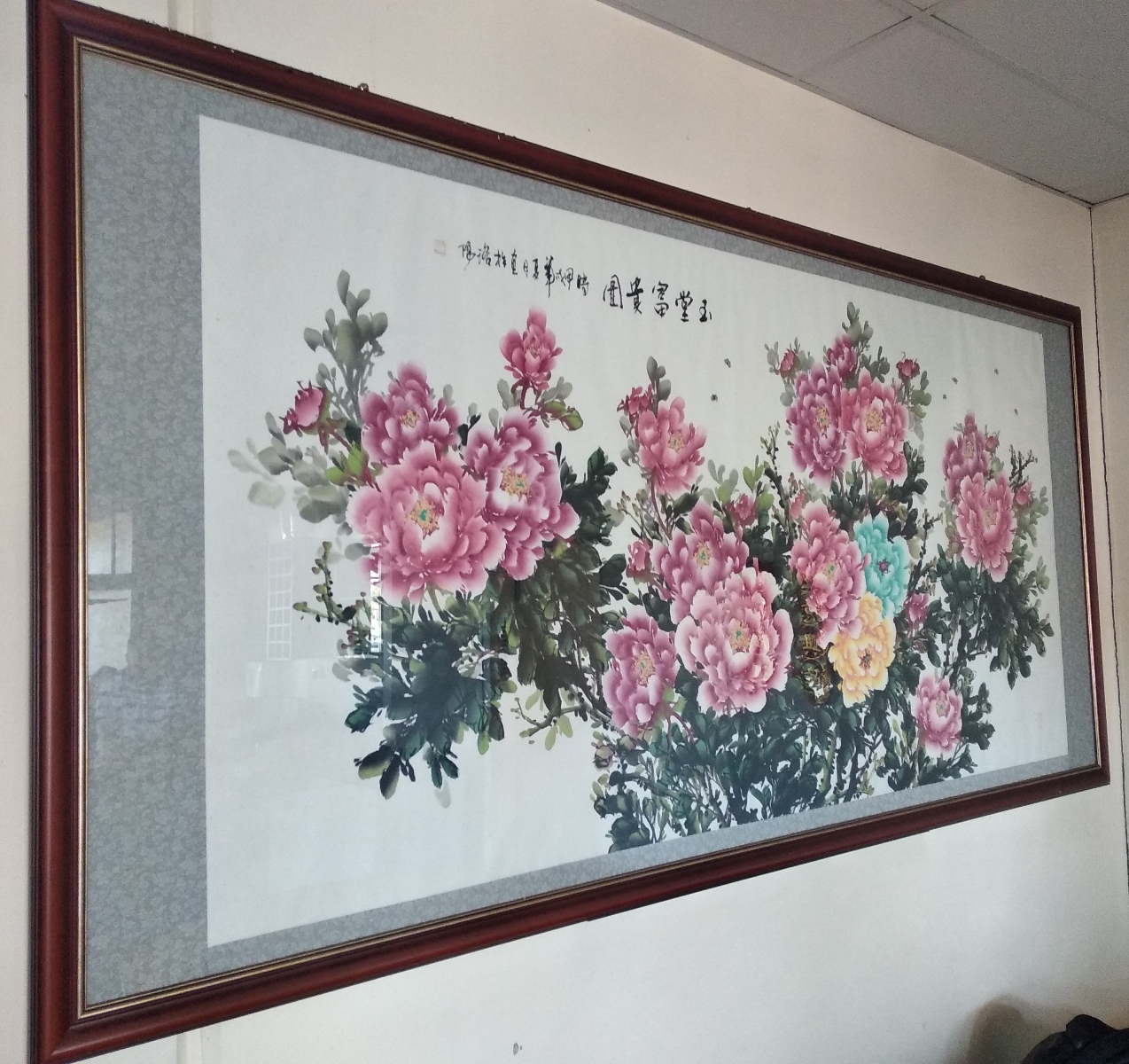 (image for) Framed Chinese Art - "The Flowers of Louyang", 2800mm x 1400mm