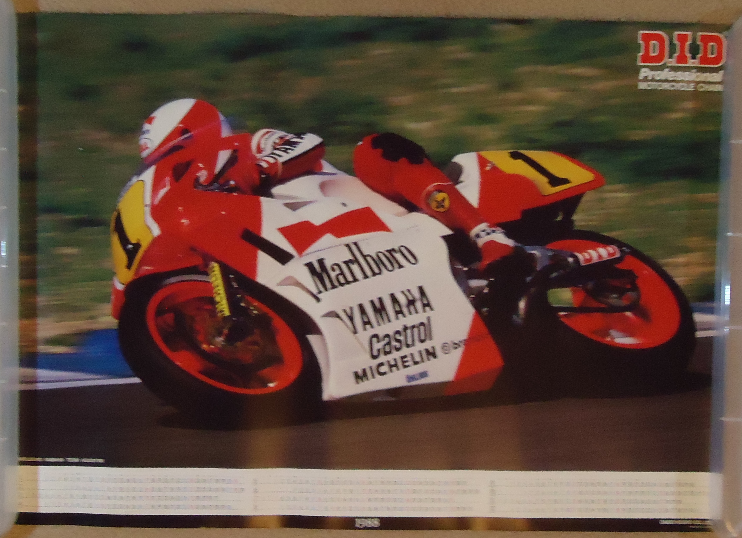 (image for) Motorcycle Poster - DID Yamaha Lawson